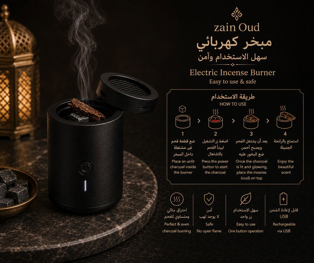 مجلس كولكشن_thumbnail_3